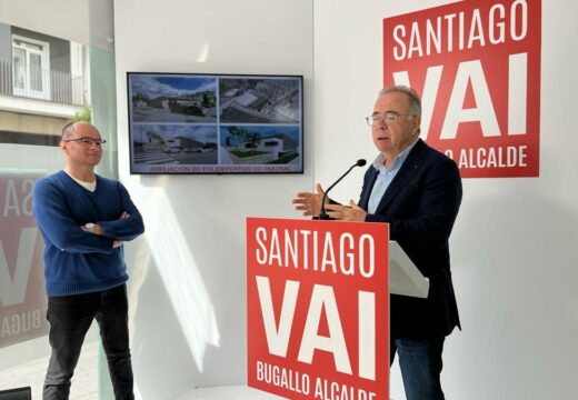 Sánchez Bugallo: “Santiago será a primeira cidade galega cunha rede de ximnasios de barrio”